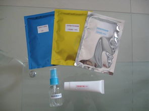 暑期康复保健系化妆品研发工作取得阶段性成果——抗菌剂项目研究获重要突破