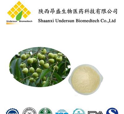 无患子苷 陕西昂盛引领化妆品抗菌新浪潮