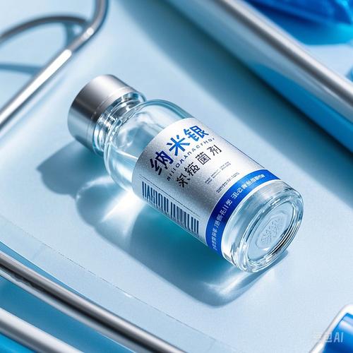 纳米银抗菌剂 医疗卫生领域的抗菌新力量