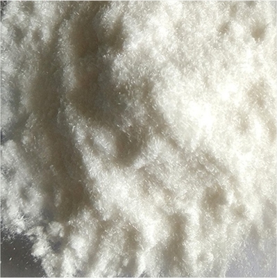 无敌了!印度库玛DP300三氯生杀菌抗菌剂,彻底告别细菌困扰!